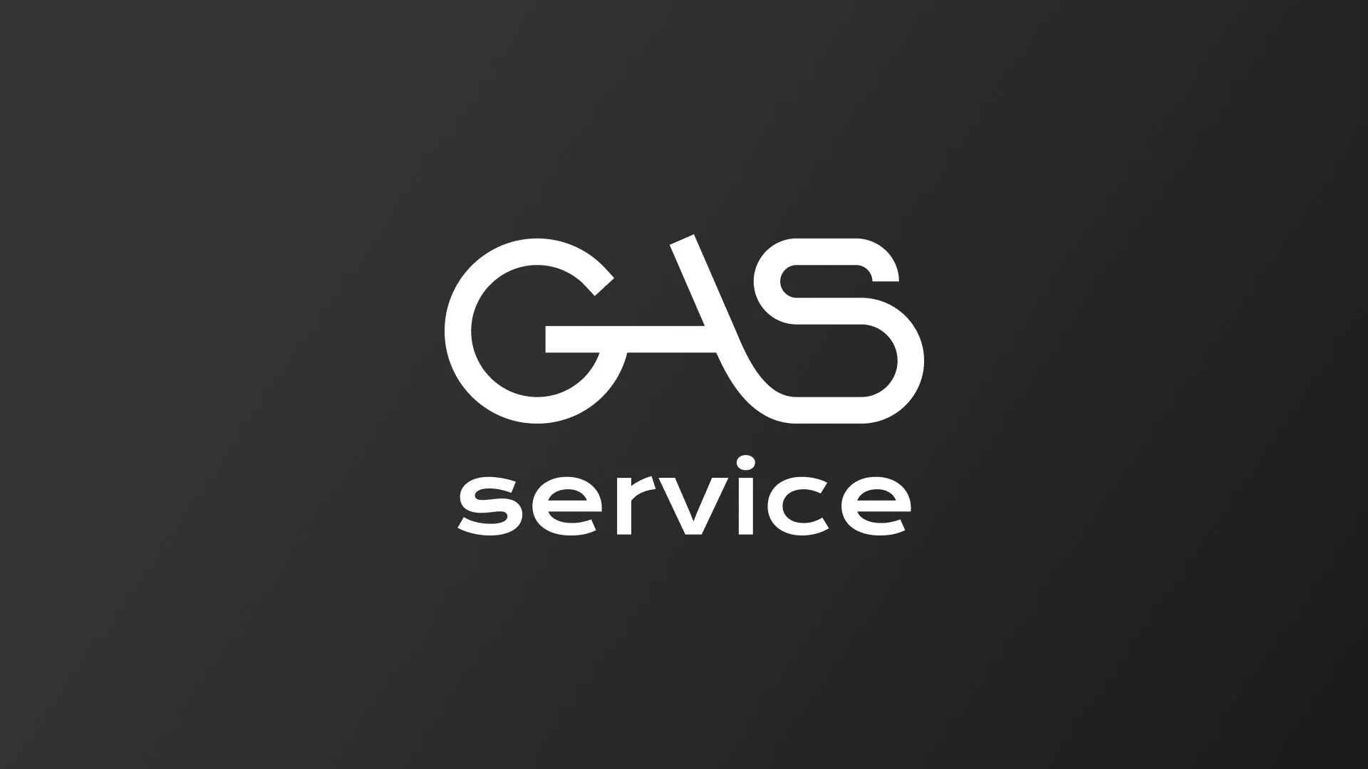 Разработка логотипа компании «Сервис газ» в Менделеевске